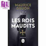 【法文版】宫廷恩仇记 Les Rois Maudits 法文原版 Maurice Druon