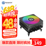 艾湃电竞（Apexgaming）A5BG 下压式5管单塔高性能散热器  黑色 GTR搭档