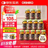 欧力喜乐日本纳豆激酶胶囊2000FU纳豆菌即食纳豆保健品送长辈 【12瓶装】囤货装720粒