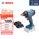 博世（BOSCH）GDX 180-LI 18V充电式电动扳手机 锂电冲击起子机螺丝刀 双电版