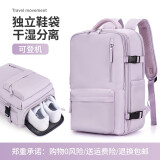 RosDial 电脑包双肩男士背包大容量笔记本书包学生行李商务出差旅行包女 紫色小号（无赠品）