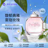 COACH蔻驰 纽约女士淡香水EDT 90ml 花香调 生日礼物 自营