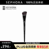 丝芙兰（SEPHORA） 专业腮红刷 1支 #93