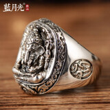蓝月光s925银饰品复古泰银泰国财神象头神象鼻财神戒指男士指环