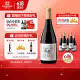张裕多名利乐酩赤霞珠半干红葡萄酒整箱聚会送礼国产红酒