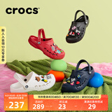 crocs卡骆驰洞洞鞋贝雅男鞋女鞋轻便耐磨一脚蹬拖鞋休闲鞋|10126 深蓝-410 41 /42(260mm)