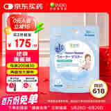 ISDG 梨果仙人掌果汁营养60片/袋油脂阻断剂吸油丸减i肥塑身瘦肚子 【排油丸】吃出好身材 60片/袋