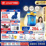 美赞臣（MeadJohnson）港版蓝臻3段婴幼儿奶粉 820g*6罐 1-3岁 乳铁蛋白 HMO 0蔗糖