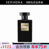 洛蔻芳LE COUVENT 经典签名系列 香型香精 含羞草 100ML
