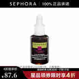 丝芙兰（SEPHORA）密集焕靓精华液 30ml-效期至202601