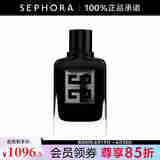 纪梵希（Givenchy）绅士雅集至臻香水木质花香辛香调 100ml