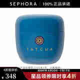 Tatcha舒缓修护精华霜 50ml-效期至202601
