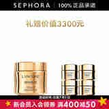 兰蔻（LANCOME）菁纯臻颜焕采乳霜 (清透型)  水润光泽面霜护肤品 清透型60ml套组A