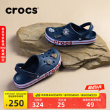 crocs卡骆驰洞洞鞋贝雅卡骆班轻便耐磨一脚蹬休闲鞋|205089 深蓝/辣椒红-4CC 41 /42(260mm)