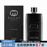 古驰（GUCCI）罪爱男士香水 90ml