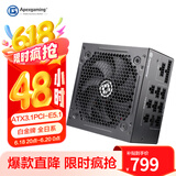 艾湃电竞（Apexgaming）GTR Plus -1000M 1000W 黑色全模白金牌 全日系电容采用ATX3.1 PCI-E5.1  新标准