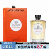 ATKINSONS 阿特金森二十四老邦德街典雅香水 100ml
