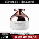 艾素菲（XOVE）皙纯鱼子赋能面膜 50ml-效期至202601