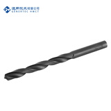 哈量 连环 小包装直柄麻花钻头  10支 3.2mm