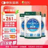 ISDG维骨力硫酸氨糖软骨素240粒/袋 氨糖MSM中老年钙片成人氨基葡萄糖 升级加强款氨糖3袋