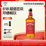 杰克丹尼（Jack Daniels）火焰700ml 美国田纳西州  调和型 威士忌 力娇酒