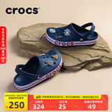 crocs卡骆驰洞洞鞋贝雅卡骆班轻便耐磨一脚蹬休闲鞋|205089 深蓝/辣椒红-4CC 41 /42(260mm)