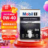 美孚1号全合成机油 经典表现FS 0W40 A3/B4/奔驰229 11.35L 美国原装
