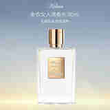 Kilian凯利安金衣女人浓香水50ml 花香西普调 EDP 生日礼物自营送礼