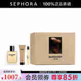 博柏利（BURBERRY） 骏勇之心(英雄)男士淡香水 礼物 100ml英雄奢享礼盒（+10ml+沐浴露75ml