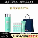 碧欧泉（BIOTHERM） 新男士水动力爽肤水 补水保湿 生日礼物送男友 200ml惠选套组A