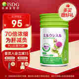 ISDG进口护肝片奶蓟草护肝胶囊60粒/瓶养肝护肝加班熬夜烟酒熬夜 1瓶装