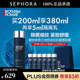 碧欧泉（BIOTHERM） 男士全新润养紧肤露 男士淡纹抗皱爽肤露 舒缓补水 200ml套组B