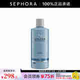 德研丝（SYSTEM PROFESSIONAL）轻盈保湿洁发露 500ml