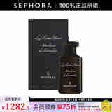 Moncler盟可睐浓香水 暗夜广藿浓香水 100ml