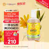 加州宝宝（California Baby）金盏花精华洗发沐浴露二合一562ml 婴幼儿温和清洁舒缓0岁可用