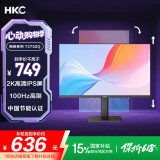HKC 27英寸 2K IPS显示器 100Hz广色域电子书低蓝光不闪屏 升降旋转设计办公液晶台式电脑屏幕 T2752Q