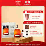 活福珍藏（Woodford）鸡尾酒调酒礼盒750ml  美国 波本威士忌 节日送礼