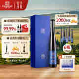 张裕黄金冰谷酒庄威代尔甜型蓝钻冰酒375ml整箱礼盒国产红酒自营送礼