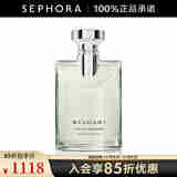 宝格丽（BVLGARI）男士香水（大吉岭茶香） 100ml