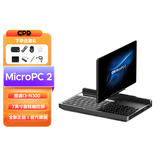 GPD MicroPC 2代7英寸触控屏win11工程师运维神器笔记本电脑 掌上迷你口袋移动便携商务手提掌上电脑 i3-N300丨16G+2TB固态硬盘