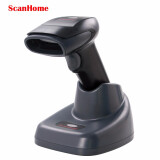 ScanHome SH-5000-2D(Y)无线二维扫描枪条码扫码枪微信支付码屏幕扫描器 保2年USB接口