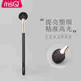 魅丝蔻（MSQ）鎏金化妆刷初学者圆弧扇形刷高光刷余粉刷纤维毛 化妆刷