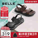 百丽真皮两穿凉鞋男夏季商场同款舒适凉拖鞋7YF01BL3 黑色 41 (255mm)