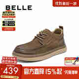 百丽[张凌赫推荐]高帮休闲工装鞋25冬新牛皮板鞋加绒A2184DM5预售 卡其色-绒里 41 (255mm)
