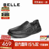 百丽一脚蹬休闲皮鞋男25夏新商场同款羊皮革商务乐福鞋8SF01BM5 黑色 40 (250mm)