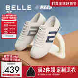 百丽小轻甘2.0-踩脚休闲运动鞋男25夏新商场同款德训鞋8RJ01BM5 米白/灰色【男款】 40 (250mm)