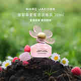 莫杰（MARC JACOBS）雏菊挚爱蜜语女士淡香水30ml 花果香调 生日礼物自营送朋友