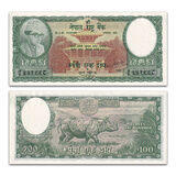 全新UNC-亚洲 尼泊尔纸币 外国钱币收藏套装已退出流通 100卢比 1961年 P-15 近全新
