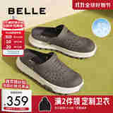 百丽透气洞洞鞋男25夏季新款便捷懒人鞋厚底包头凉拖A1940BH5 灰色 38 (240mm)