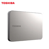 东芝（TOSHIBA）2TB移动硬盘机械 新Flex X2 USB3.2 Gen 1 2.5英寸 钛空银 兼容Mac等多系统 高速传输 高端商务